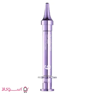 خرید کرم دور چشم نامبوزین