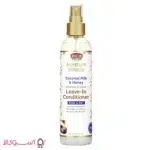 خرید اسپری آبرسان موی فر افریکن پراید مدل coconut milk & honey