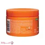 قیمت کرم آبرسان و ترمیم کننده کنتو مدل avocado hydrating