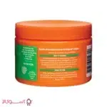 کرم آبرسان و ترمیم کننده کنتو مدل avocado hydrating ارزان