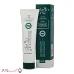 خمیردندان گیاهی دنتالند ارزان