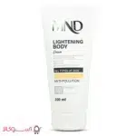 خرید کرم روشن کننده بدن ام ان دی