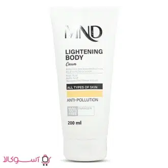 خرید کرم روشن کننده بدن ام ان دی