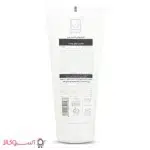 قیمت کرم روشن کننده بدن ام ان دی