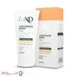 کرم روشن کننده بدن ام ان دی ارزان