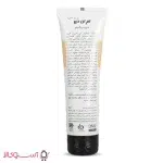 کرم پودر ام ان دی مدل bb cream ارزان