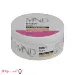 خرید کره بدن ام ان دی مدل warm scented