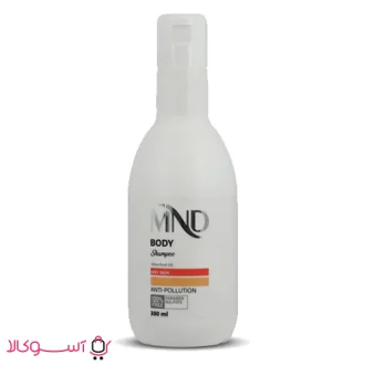 خرید شامپو بدن ام ان دی حاوی روغن زیتون مدل dry skin