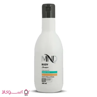 خرید شامپو بدن ام ان دی حاوی روغن آرگان مدل normal skin