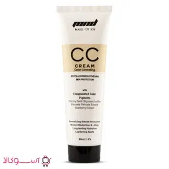 خرید کرم پودر چند منظوره ام ان دی مدل cc cream تیره