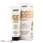 قیمت کرم پودر چند منظوره ام ان دی مدل cc cream تیره