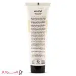 کرم پودر چند منظوره ام ان دی مدل cc cream تیره ارزان