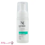 خرید فوم شستشو صورت ام ان دی مدل normal skin