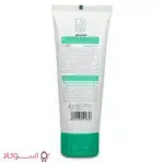 قیمت کرم آبرسان ام ان دی مناسب پوست معمولی