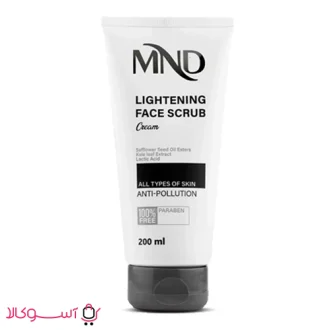 خرید کرم اسکراب روشن کننده صورت ام ان دی
