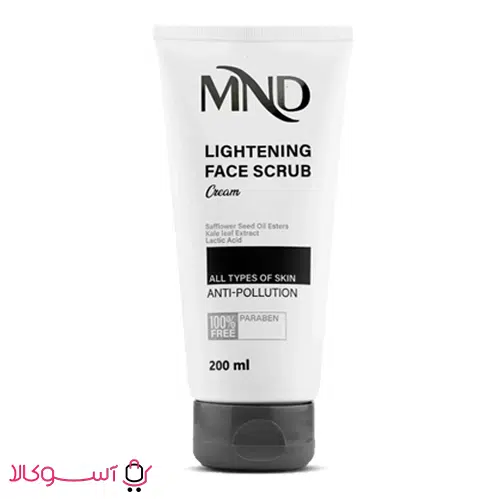 MND-lightening-face-scrub خرید کرم اسکراب روشن کننده صورت ام ان دی