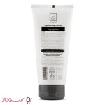 قیمت کرم اسکراب روشن کننده صورت ام ان دی