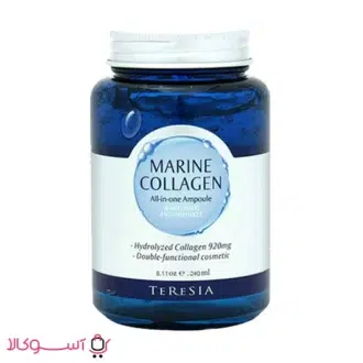 خرید سرم آمپولی ضد چروک تریسا مدل marine collagen
