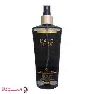 خرید بادی اسپلش مردانه وودلایک مدل lalic encr