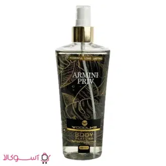 خرید بادی اسپلش وودلایک مدل armini priv