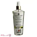 قیمت بادی اسپلش وودلایک مدل armini priv