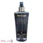 خرید بادی اسپلش مردانه وودلایک مدل D.G King