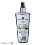 قیمت بادی اسپلش مردانه وودلایک مدل D.G King