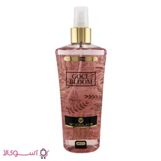 خرید بادی اسپلش زنانه وودلایک مدل goci bloom