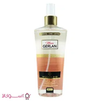 خرید بادی اسپلش زنانه وودلایک مدل moon gerlan