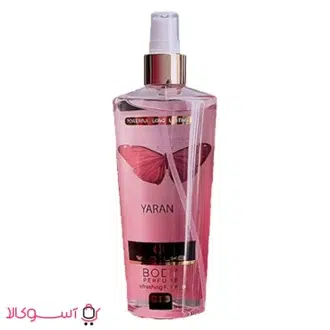 خرید بادی اسپلش زنانه وودلایک مدل yaran