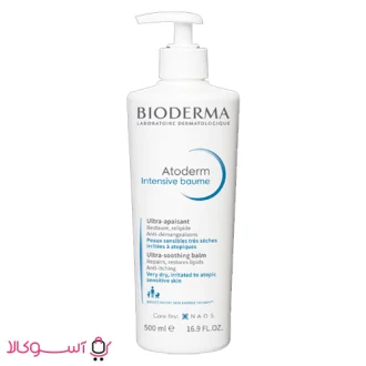 خرید بالم مرطوب کننده قوی بایودرما مدل atoderm