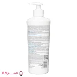 قیمت بالم مرطوب کننده قوی بایودرما مدل atoderm