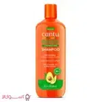 خرید شامپو آبرسان کنتو مدل avocado