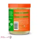 قیمت ژل حالت دهنده و آبرسان کنتو مدل avocado