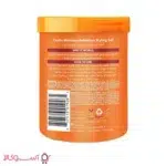 قیمت ژل حالت دهنده و رطوبت رسان کنتو مدل moisture