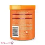 قیمت ژل حالت دهنده و تقویت کننده کنتو