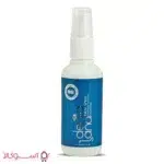 تولید اسپری دهانی دنتالند