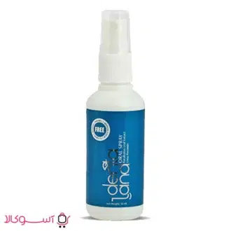 تولید اسپری دهانی دنتالند