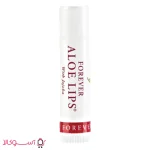 خرید بالم لب آبرسان فوراور مدل aloe lips