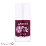 خرید تینت لب و گونه گابرینی مدل coral red