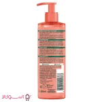 قیمت کرم مو 10 کاره گارنیه مدل goodbye damage