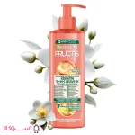 کرم مو 10 کاره گارنیه مدل goodbye damage ارزان