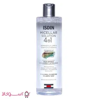 خرید میسلار واتر 4 در 1 ایزدین مناسب انواع پوست
