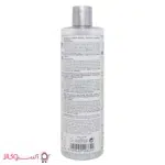 قیمت میسلار واتر 4 در 1 ایزدین مناسب انواع پوست