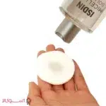 میسلار واتر 4 در 1 ایزدین مناسب انواع پوست ارزان