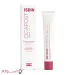 قیمت کرم ترمیم کننده ایزدین مدل cicapost