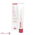 کرم ترمیم کننده ایزدین مدل cicapost ارزان