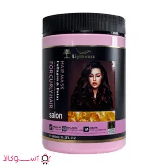 خرید ماسک موهای فر لایتنس حاوی بوتاکس و کلاژن