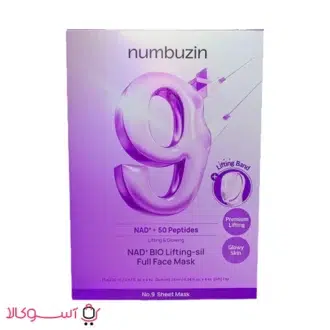 خرید ماسک ورقه‌ای نامبوزین مدل bio lifting
