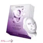 قیمت ماسک ورقه‌ای نامبوزین مدل bio lifting